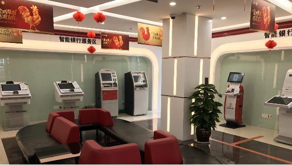 觸控查詢一體機在銀行業中有哪些應用？