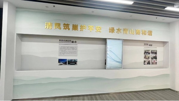 解析如何對滑軌屏的方案進行精準配置？