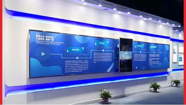 解析滑軌屏的出現比傳統展示有什么優勢？